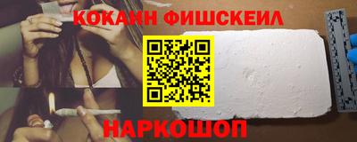 каннабис Бугуруслан