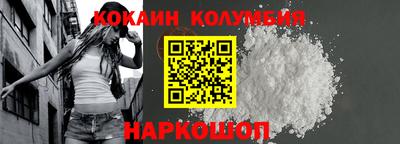синтетический гашиш Бузулук