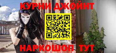 крисы Будённовск