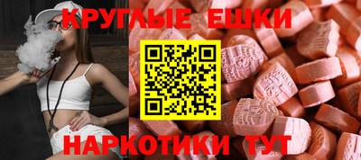 крисы Будённовск