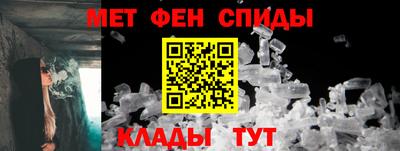синтетический гашиш Бузулук